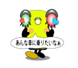 2578103