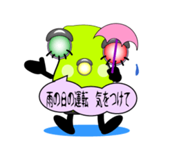 2578109