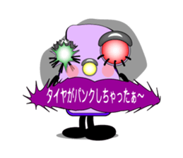 2578126