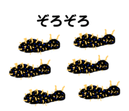 257844599