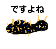 257844600