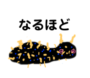 257844601