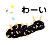 257844602