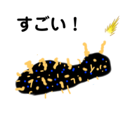 257844603