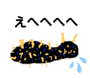 257844617