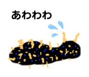 257844618