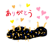 257844620