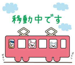 2578660
