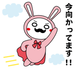 2578662