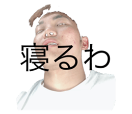 257890174