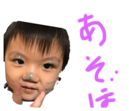 257896847