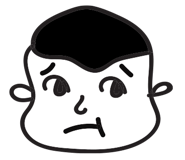 257954890