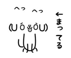 25799744