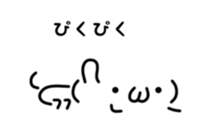 25799745