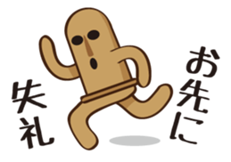2580214
