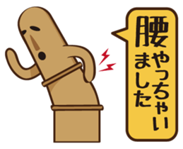 2580234