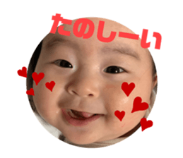 258024138