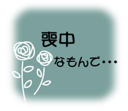 258058688