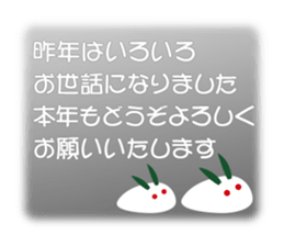 258058690