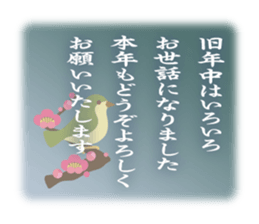 258058691