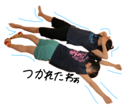 258065444