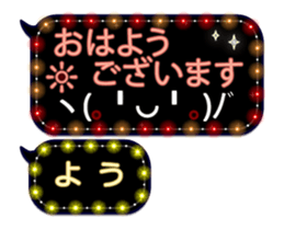 258115839