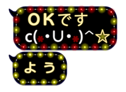 258115843