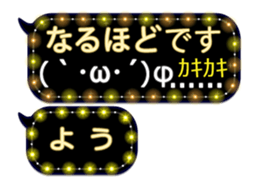 258115847
