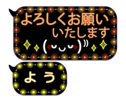 258115848