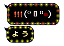258115852