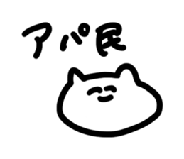 258119131