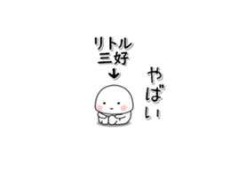258125358