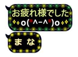 258126033