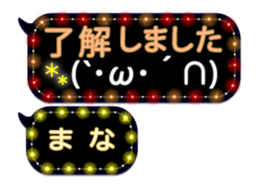 258126034