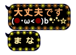 258126036