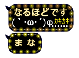 258126039