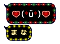258126042