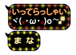 258126047
