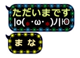 258126048