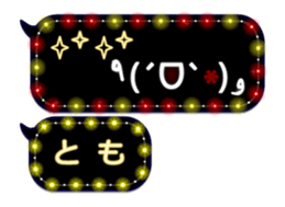 258126840
