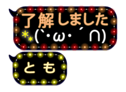 258126842