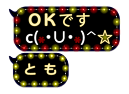 258126843