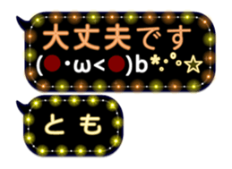 258126844