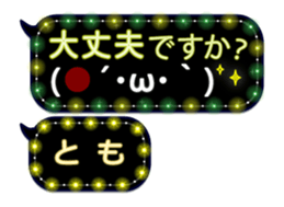 258126845