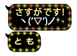 258126846