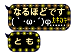 258126847