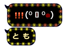 258126852