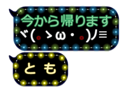 258126858