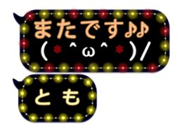 258126859