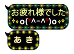 258127137